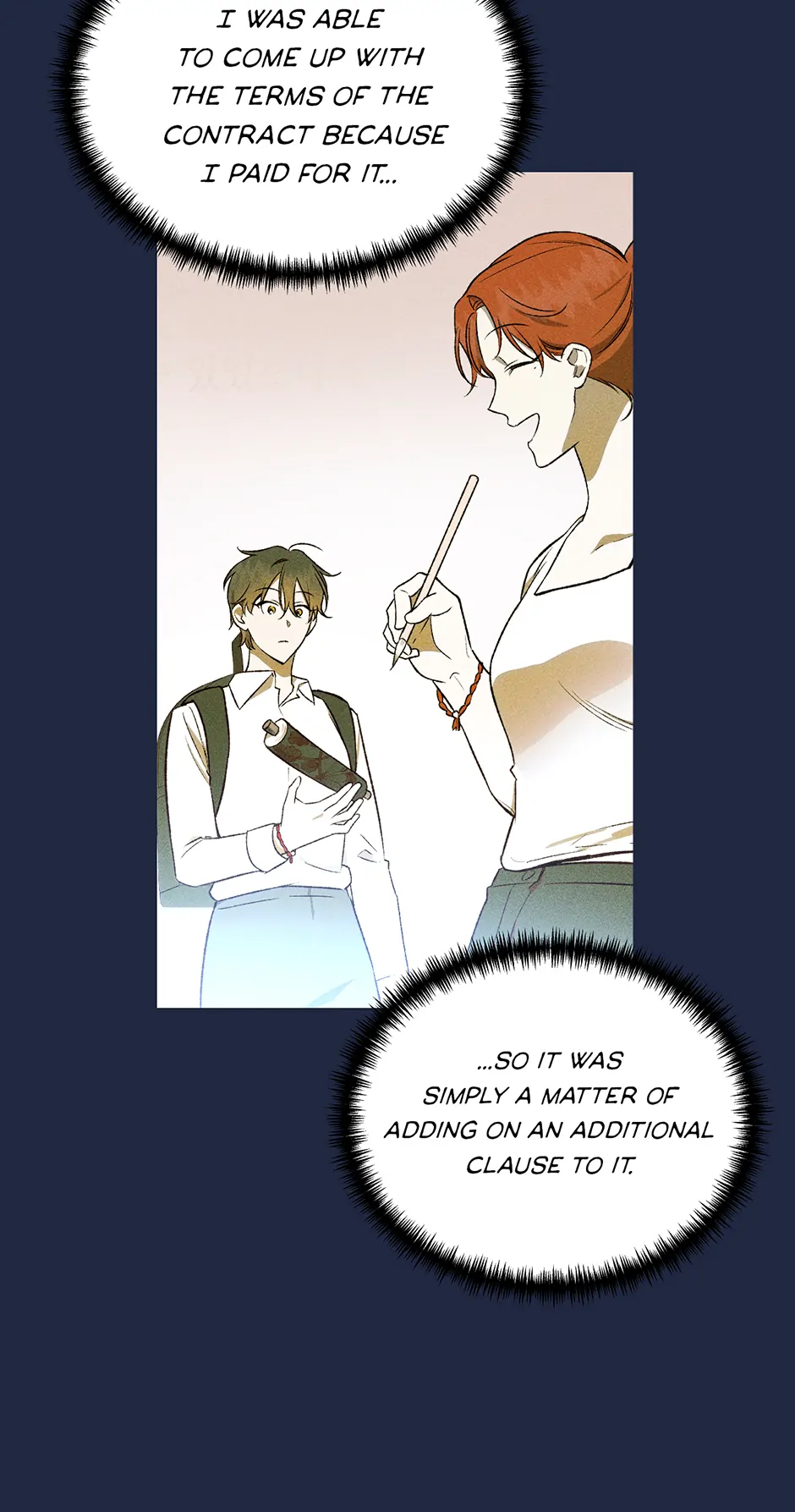 Guide to be King of the Dead Chapter 28 - page 54