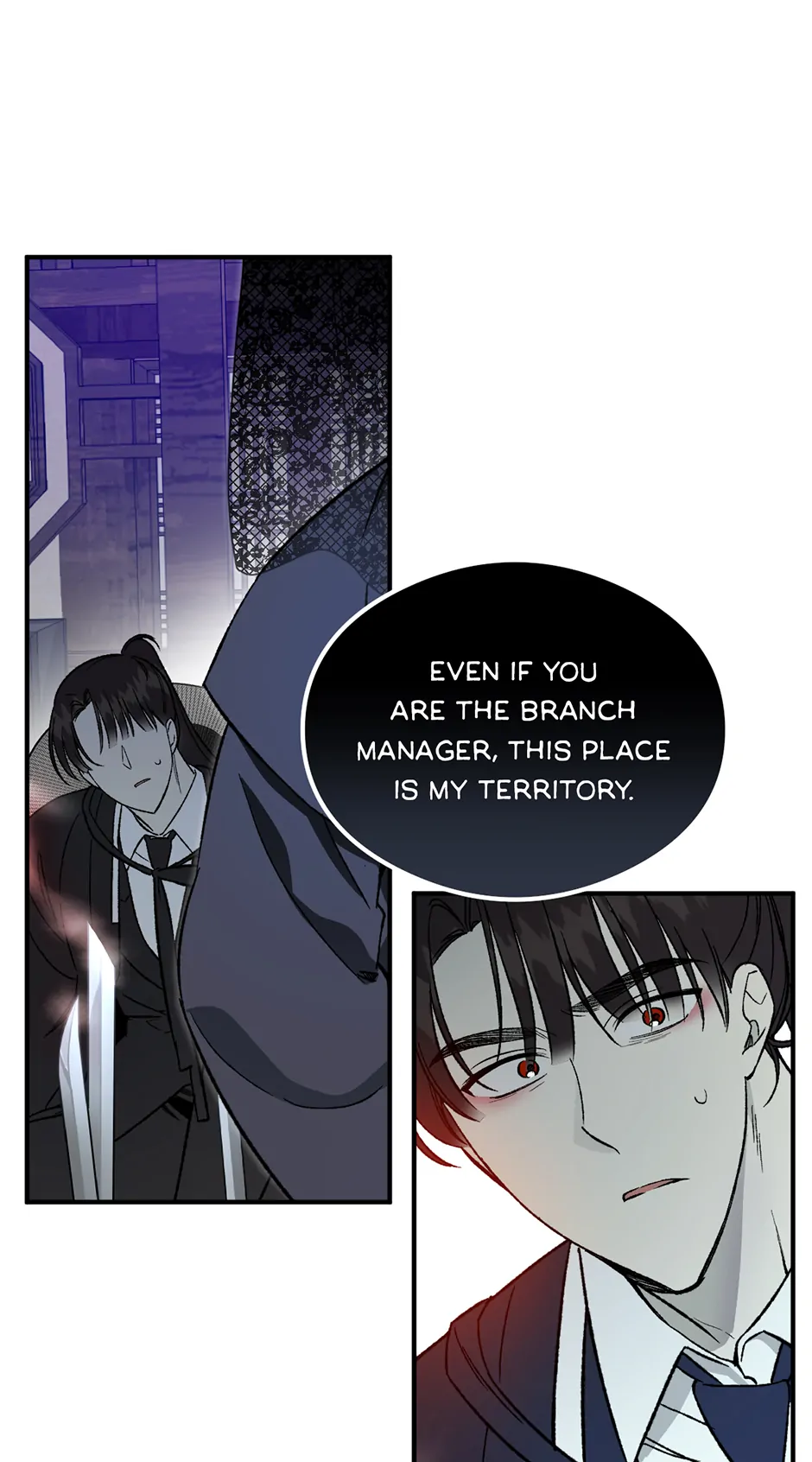 Guide to be King of the Dead Chapter 28 - page 7