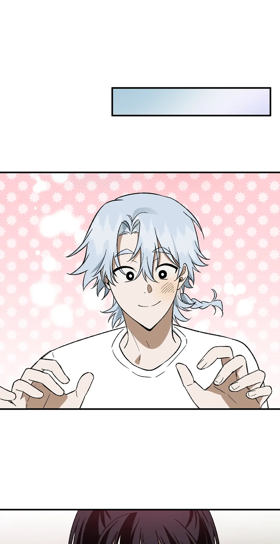 Guide to be King of the Dead Chapter 28 - page 78