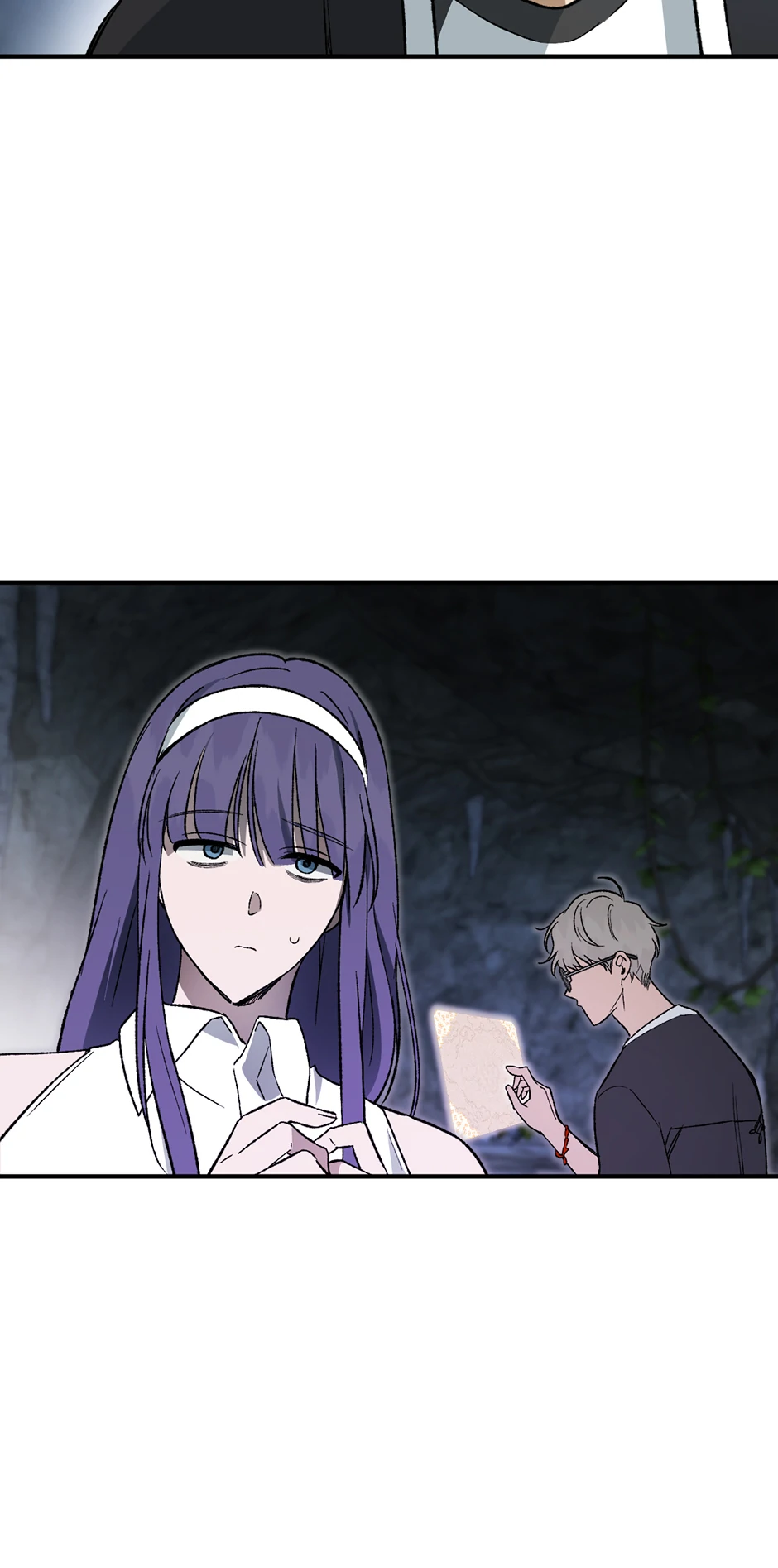 Guide to be King of the Dead Chapter 30 - page 16