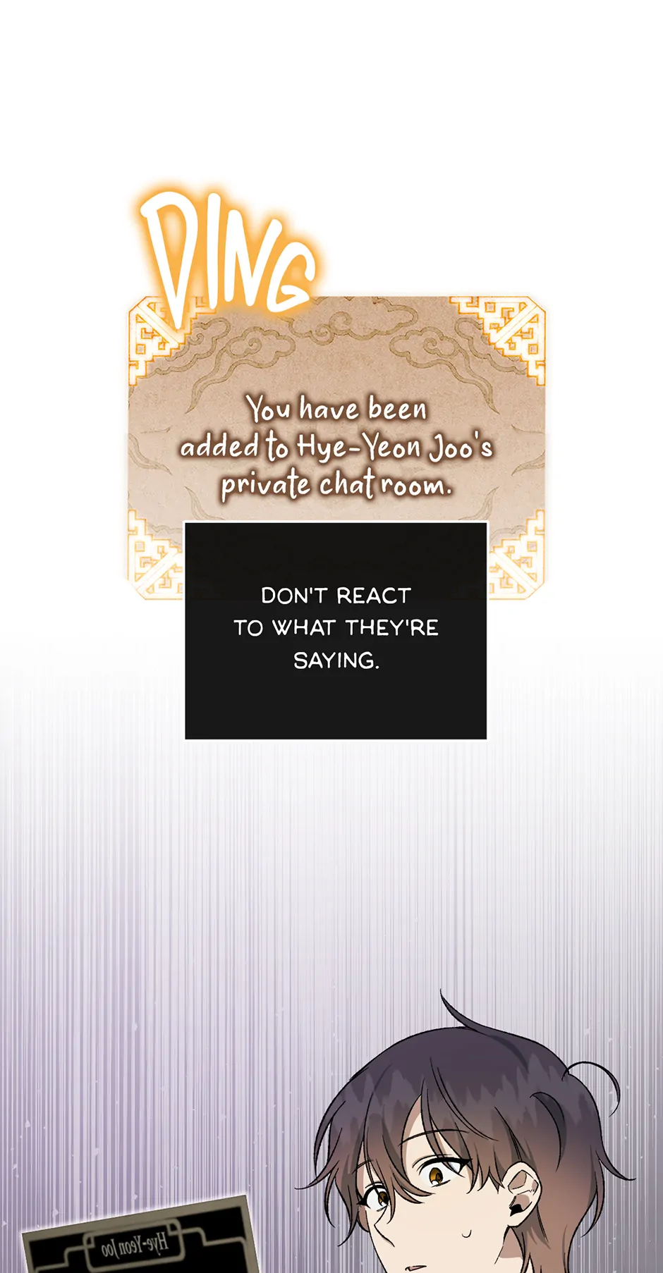 Guide to be King of the Dead Chapter 30 - page 17