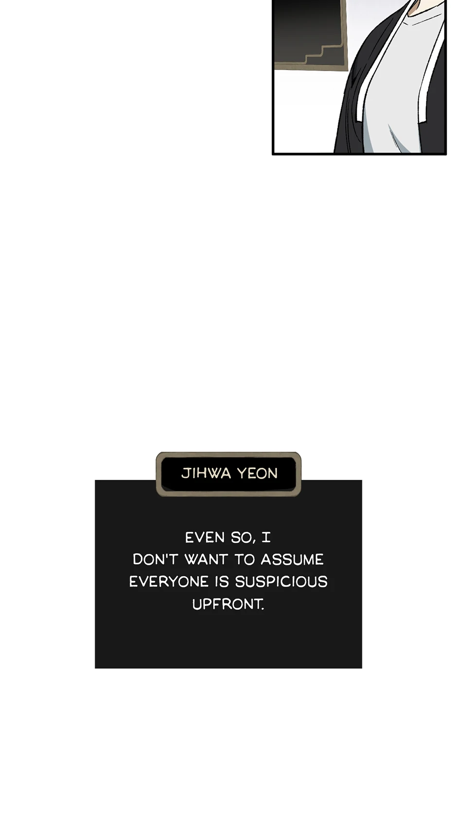 Guide to be King of the Dead Chapter 30 - page 25