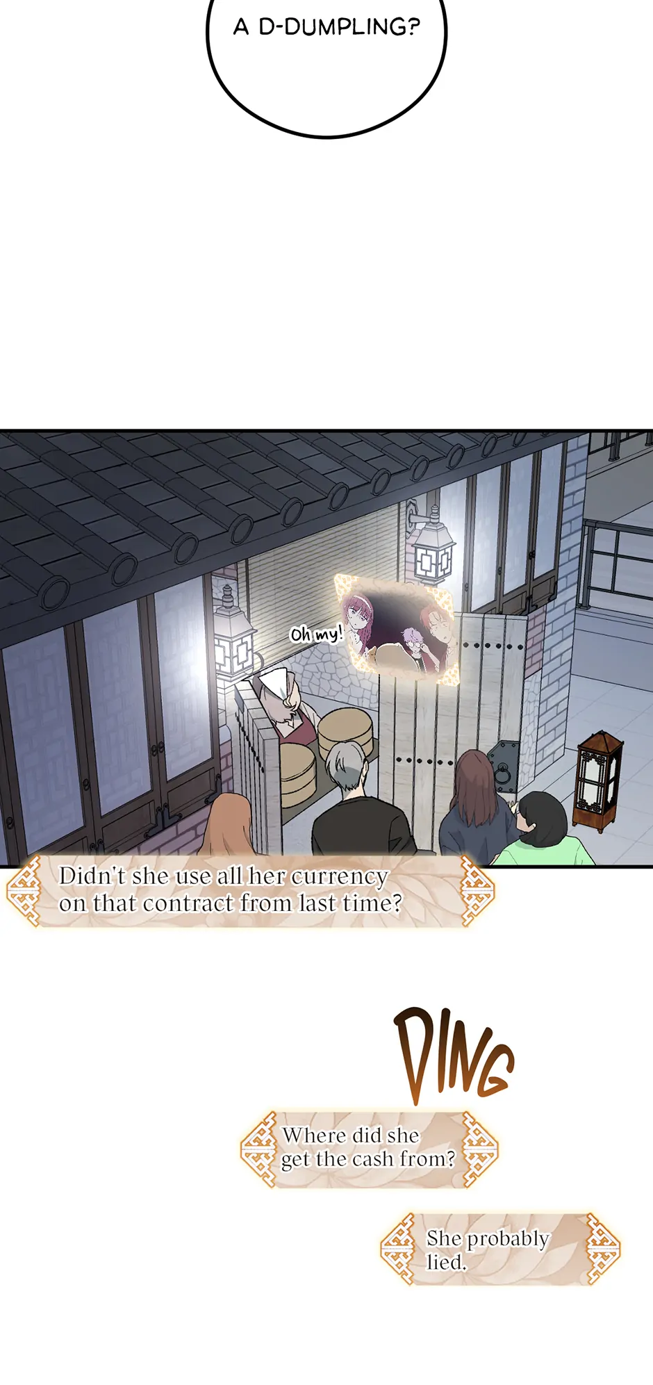 Guide to be King of the Dead Chapter 30 - page 33