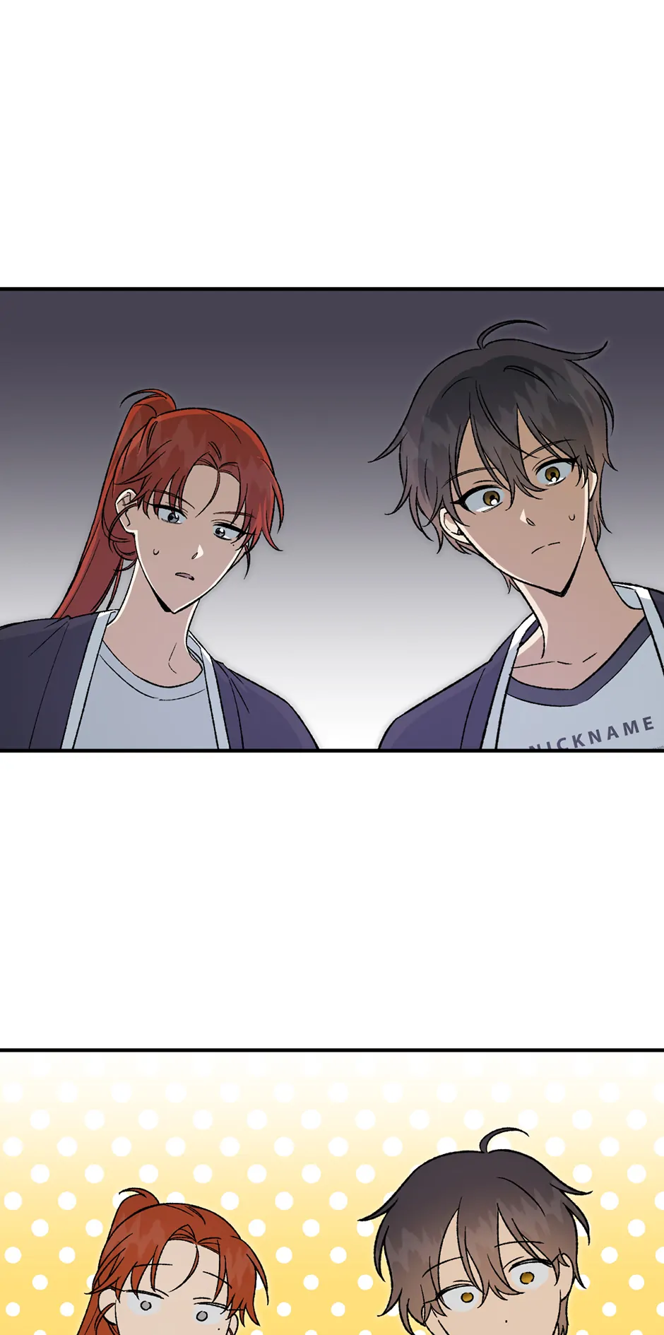 Guide to be King of the Dead Chapter 30 - page 6