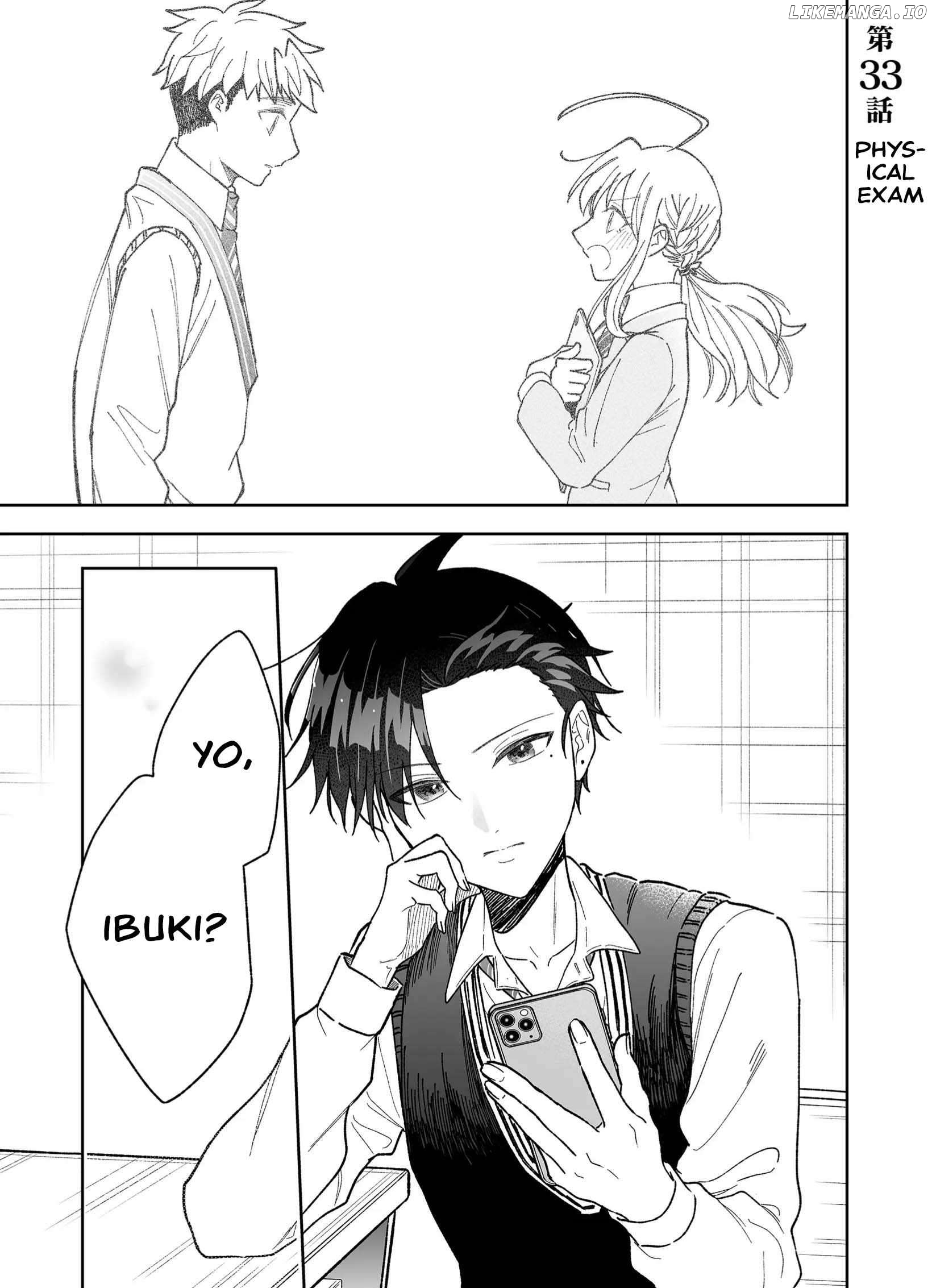 A Cool Girl And A 12Cm Promise Chapter 33 - page 1