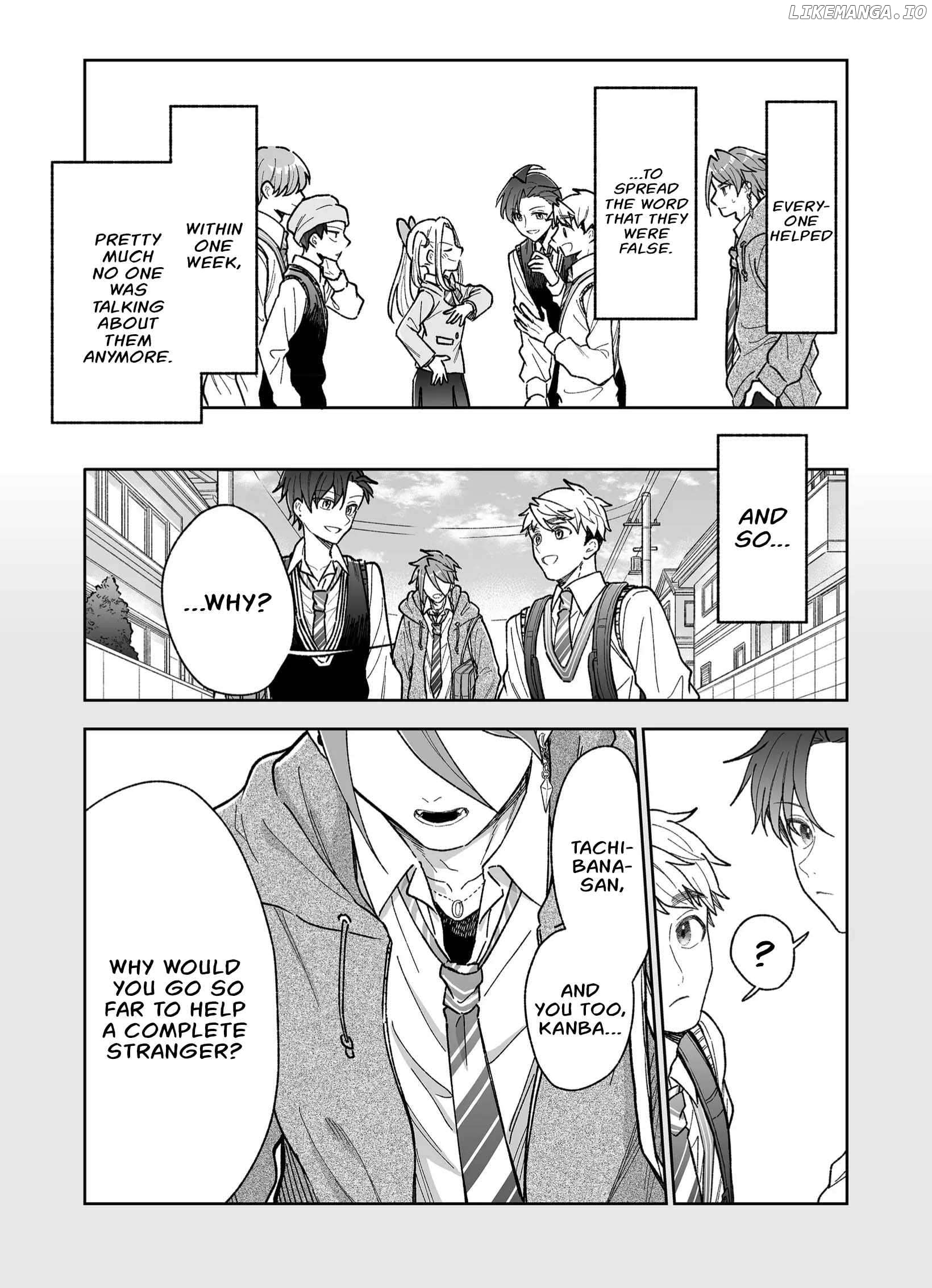A Cool Girl And A 12Cm Promise Chapter 33 - page 3