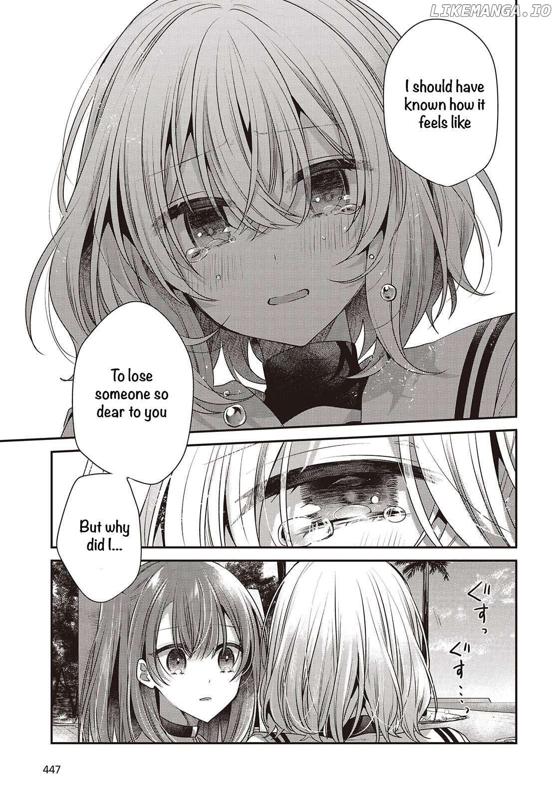 A Monster Wants To Eat Me Chapter 46 - page 11