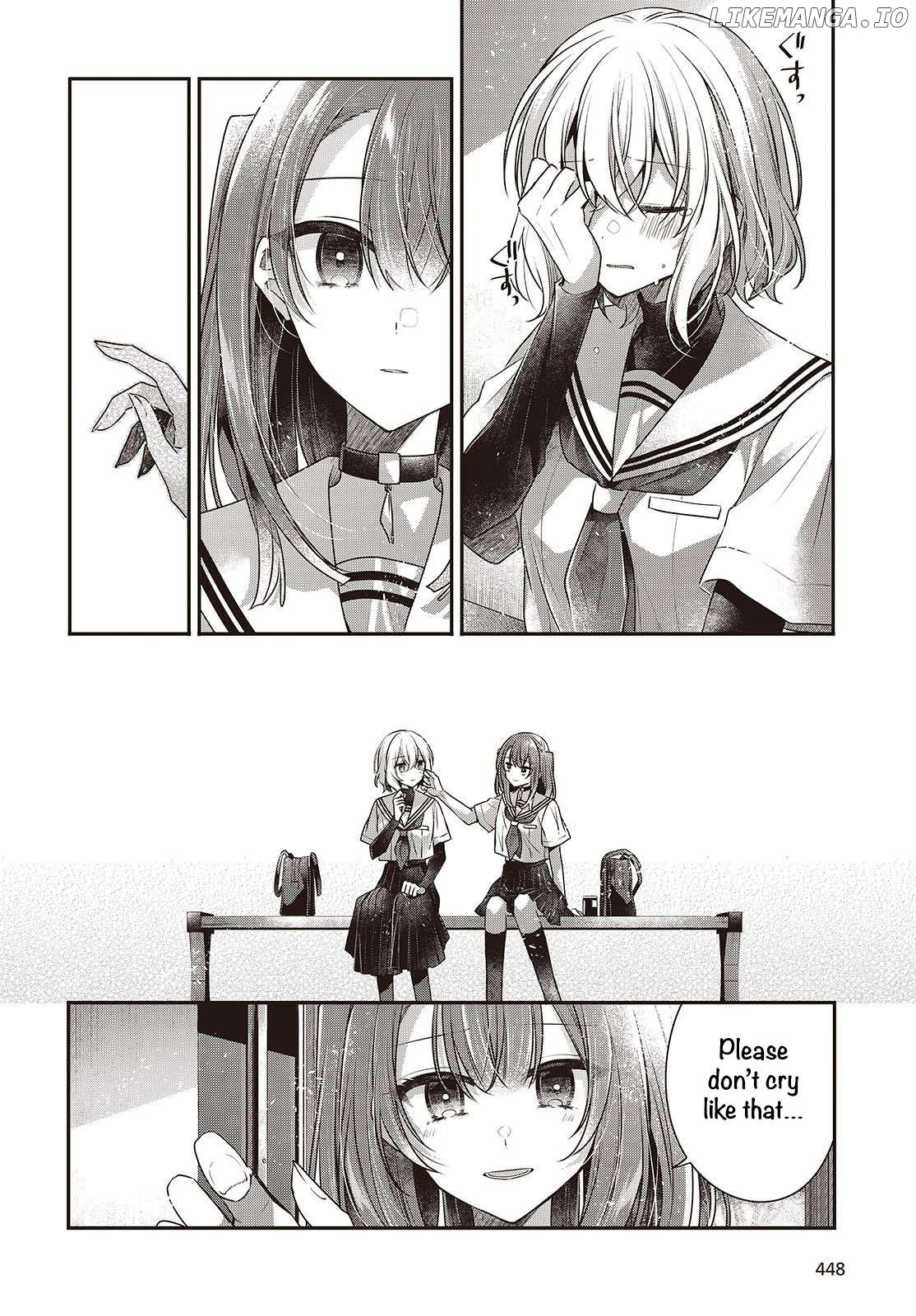 A Monster Wants To Eat Me Chapter 46 - page 12