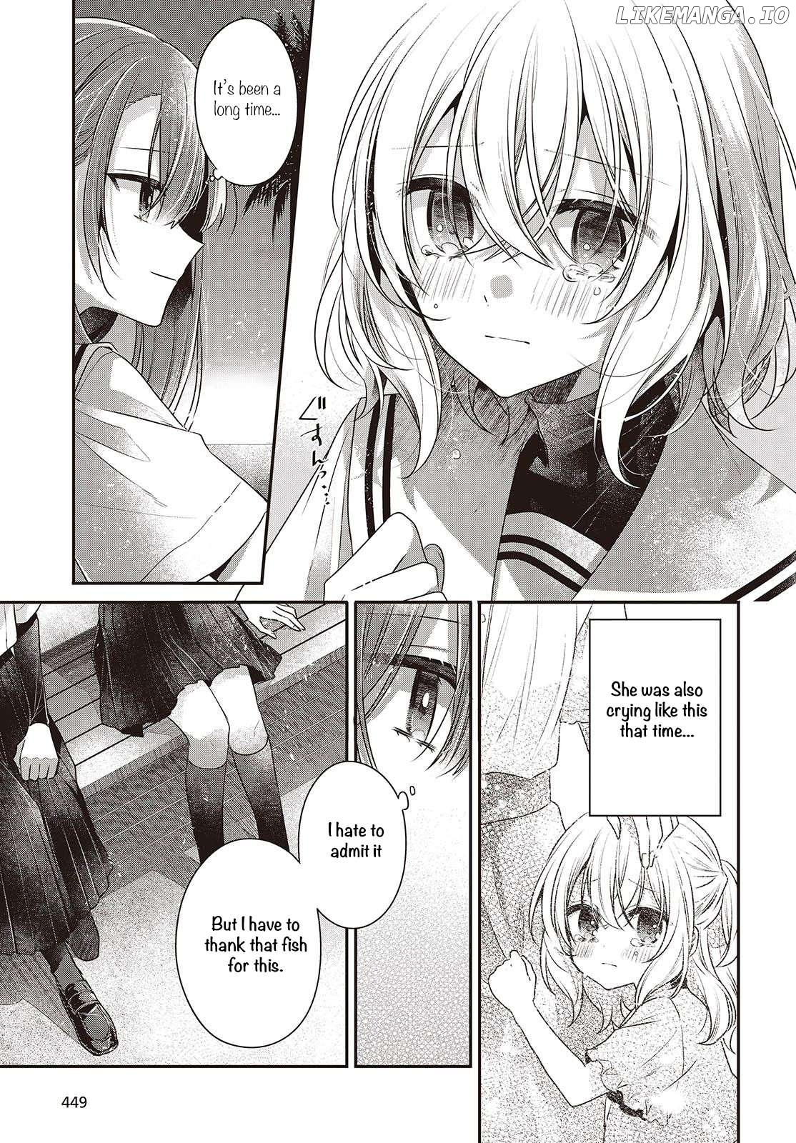 A Monster Wants To Eat Me Chapter 46 - page 13