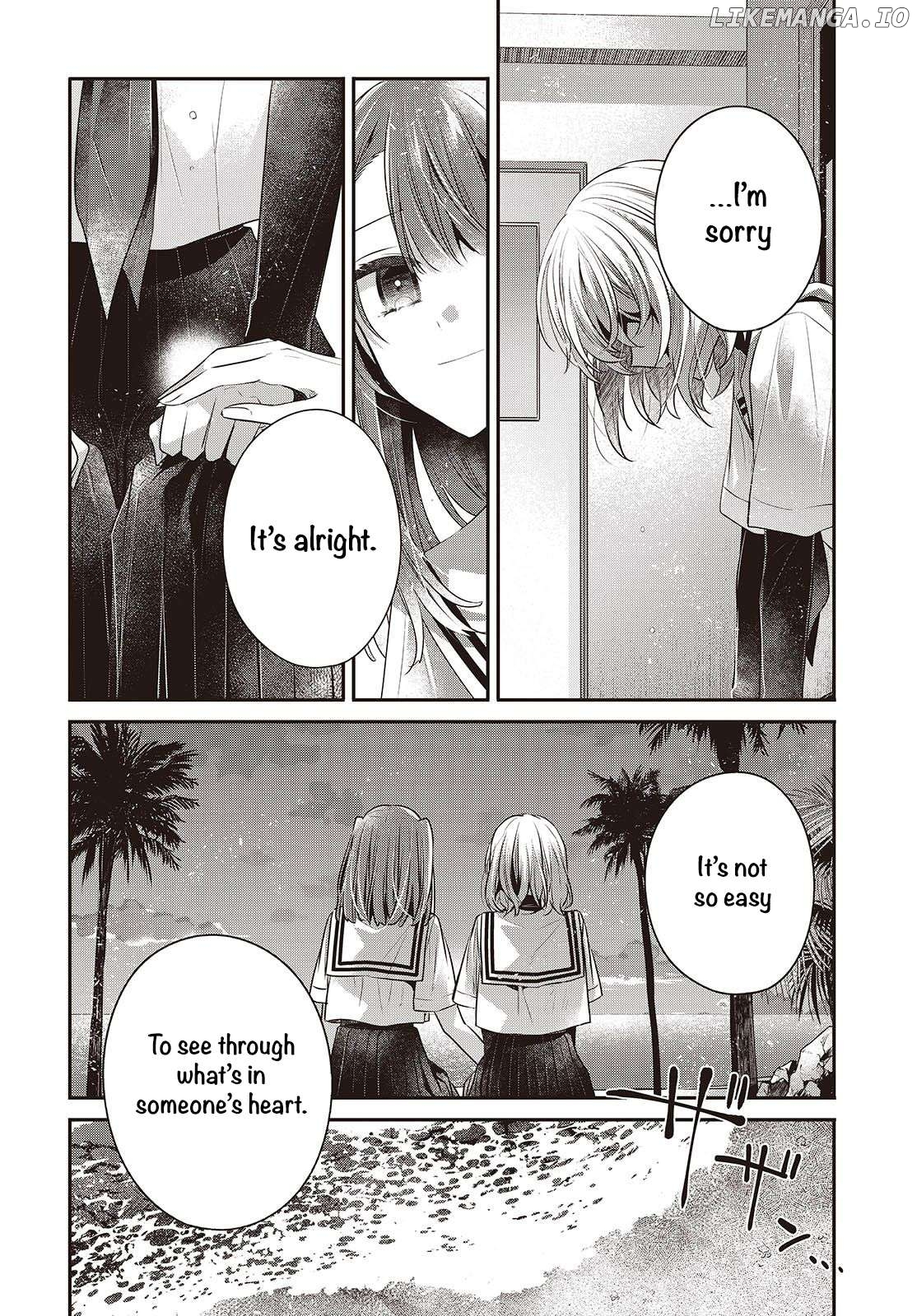 A Monster Wants To Eat Me Chapter 46 - page 16