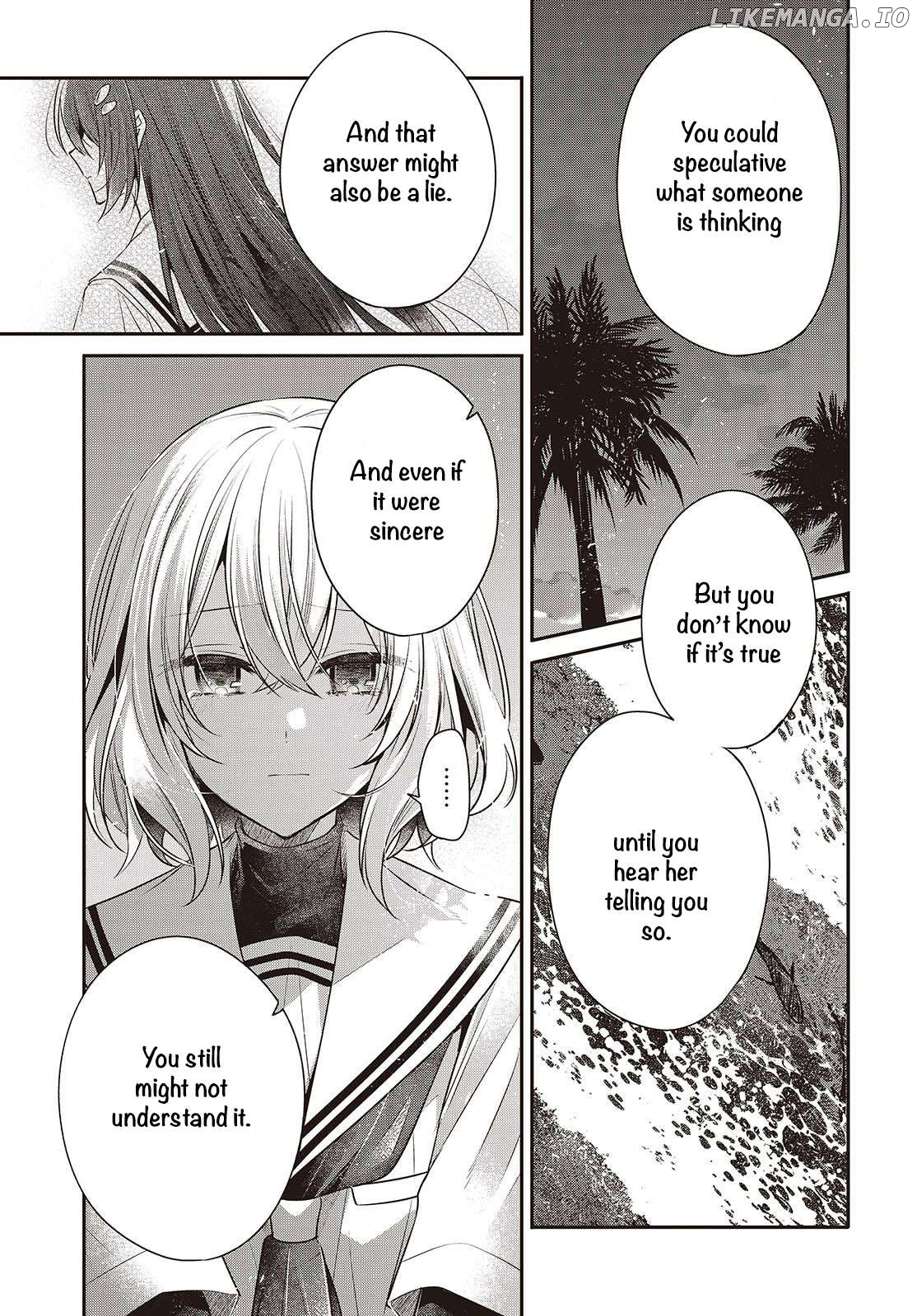 A Monster Wants To Eat Me Chapter 46 - page 17