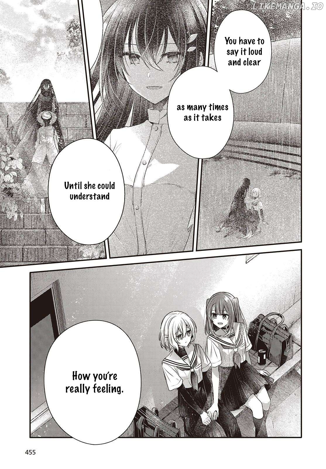 A Monster Wants To Eat Me Chapter 46 - page 19