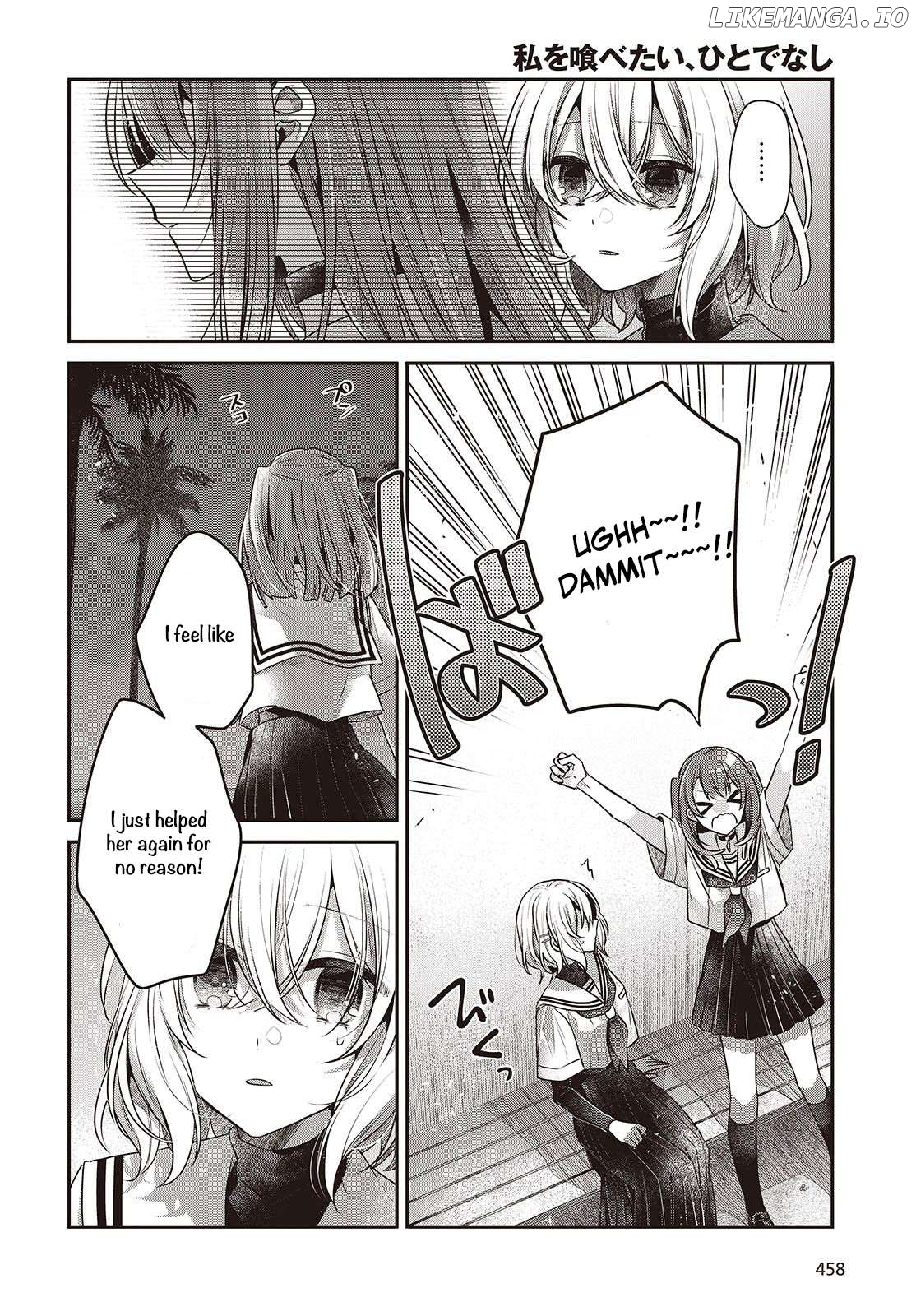 A Monster Wants To Eat Me Chapter 46 - page 22