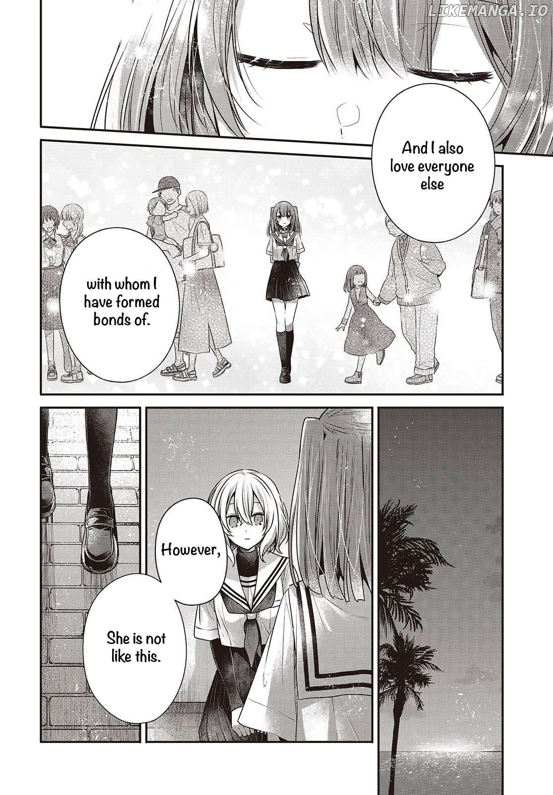 A Monster Wants To Eat Me Chapter 46 - page 24