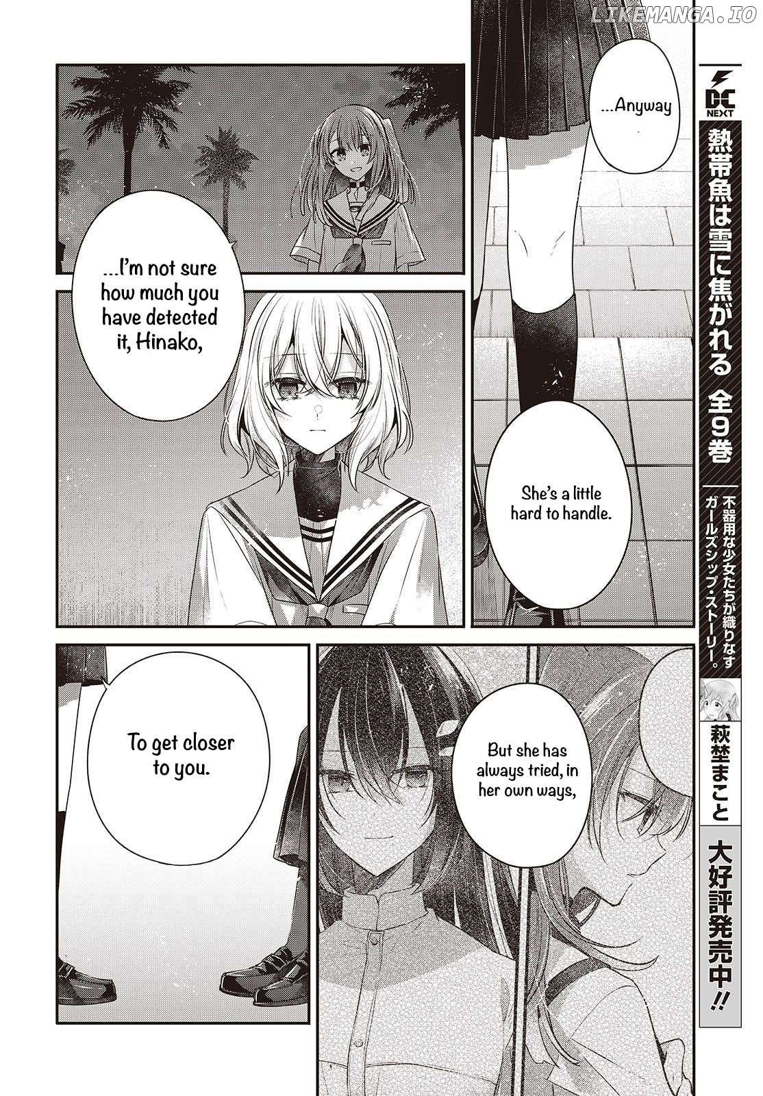 A Monster Wants To Eat Me Chapter 46 - page 28