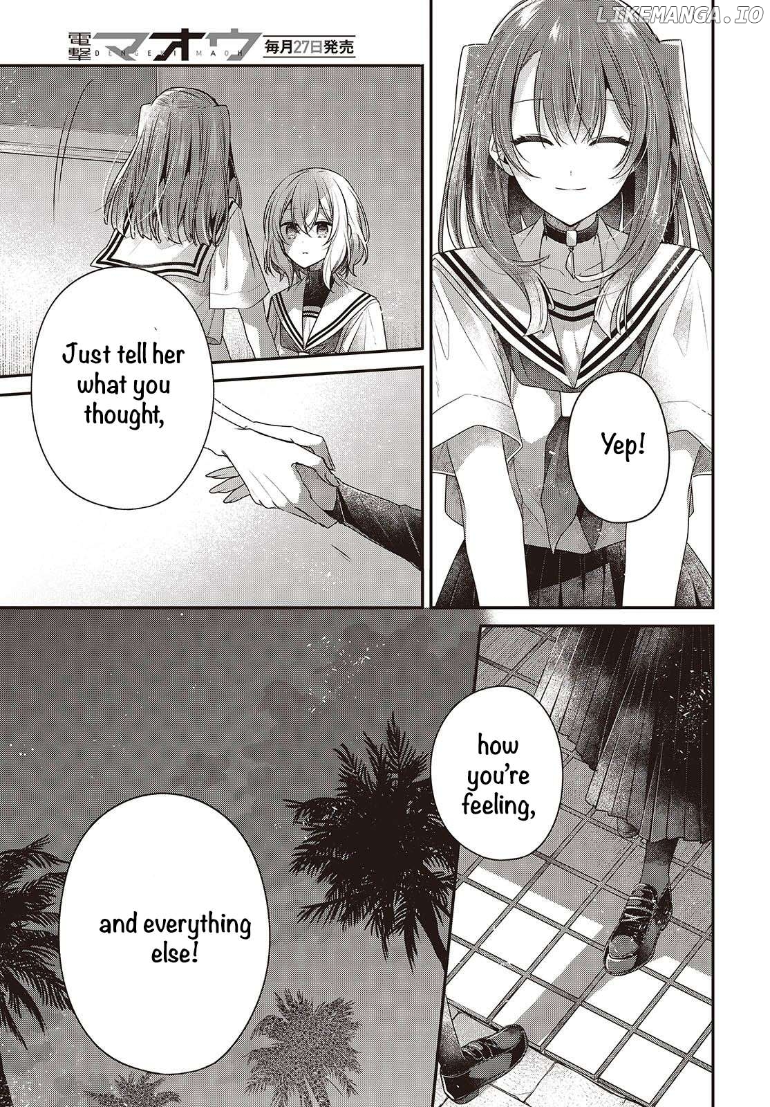 A Monster Wants To Eat Me Chapter 46 - page 31
