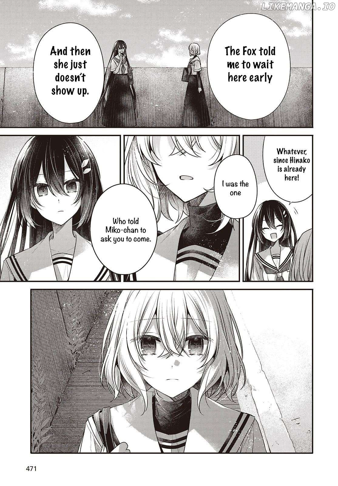 A Monster Wants To Eat Me Chapter 46 - page 35