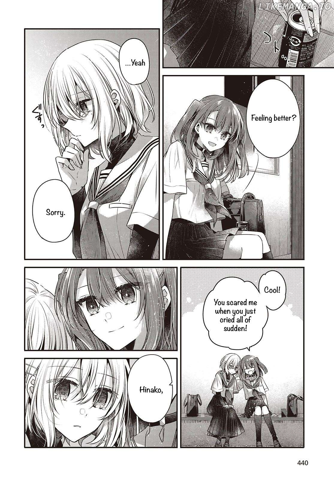 A Monster Wants To Eat Me Chapter 46 - page 4