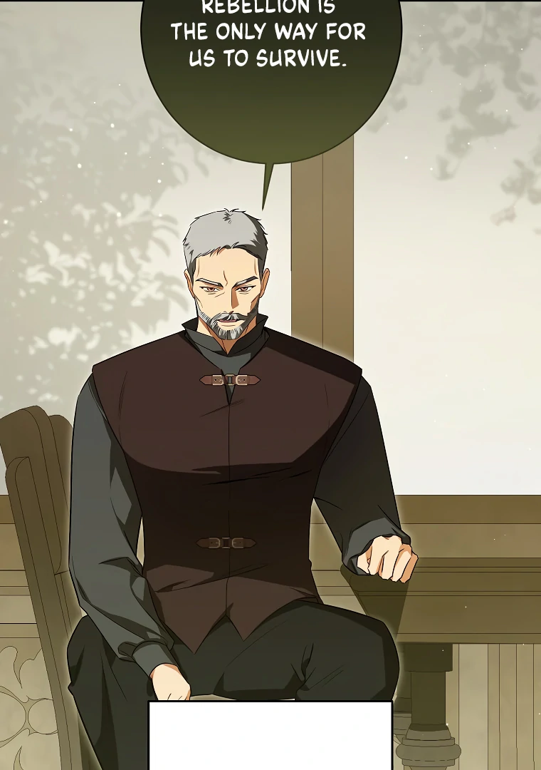 I Think I've Been Possessed Somewhere Chapter 66 - page 17