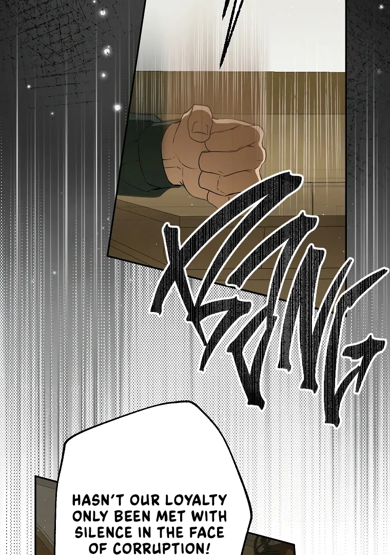 I Think I've Been Possessed Somewhere Chapter 66 - page 20