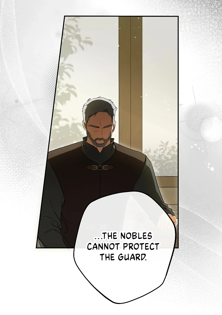 I Think I've Been Possessed Somewhere Chapter 66 - page 25