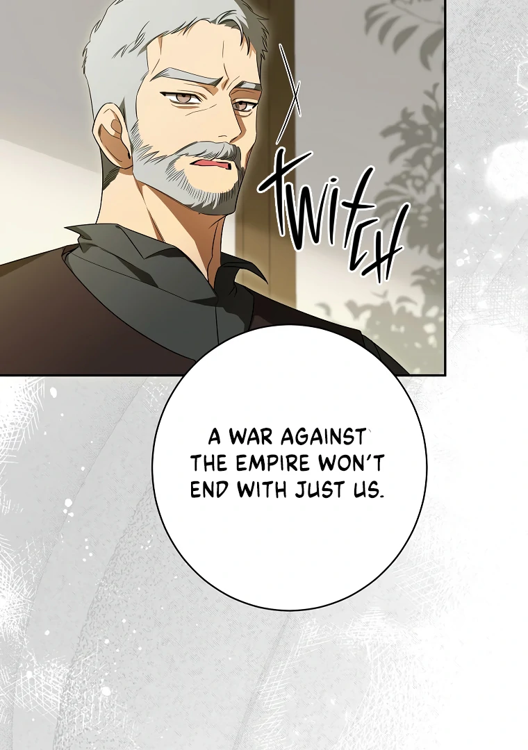 I Think I've Been Possessed Somewhere Chapter 66 - page 36