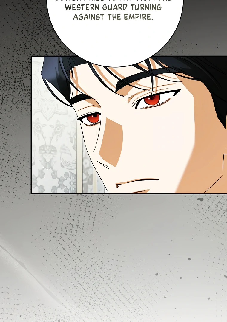 I Think I've Been Possessed Somewhere Chapter 66 - page 50