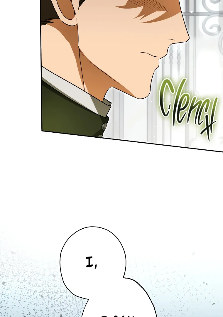 I Think I've Been Possessed Somewhere Chapter 66 - page 58