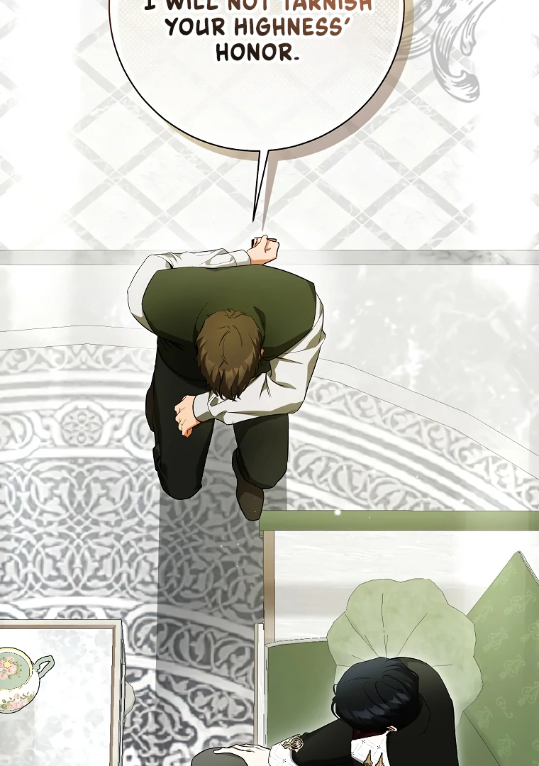 I Think I've Been Possessed Somewhere Chapter 66 - page 73