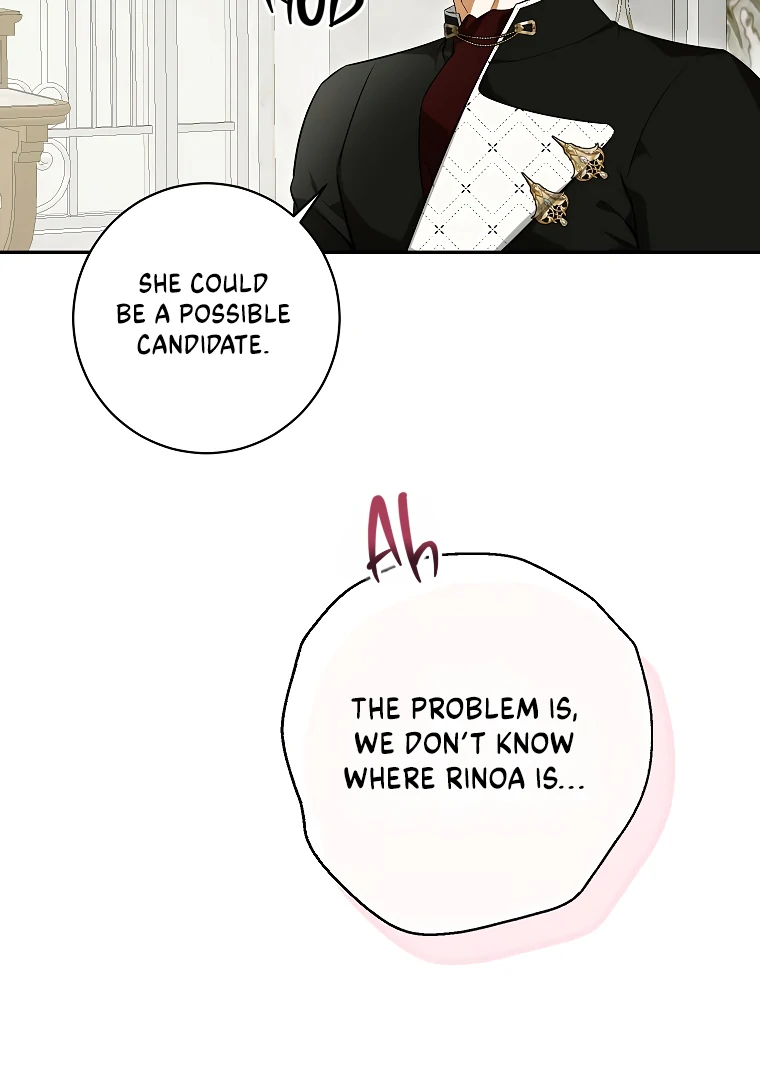 I Think I've Been Possessed Somewhere Chapter 66 - page 87