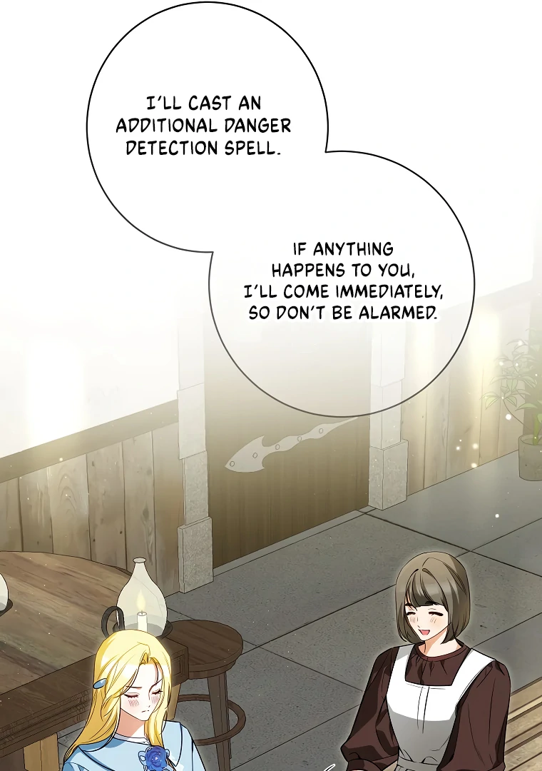 I Think I've Been Possessed Somewhere Chapter 67 - page 11