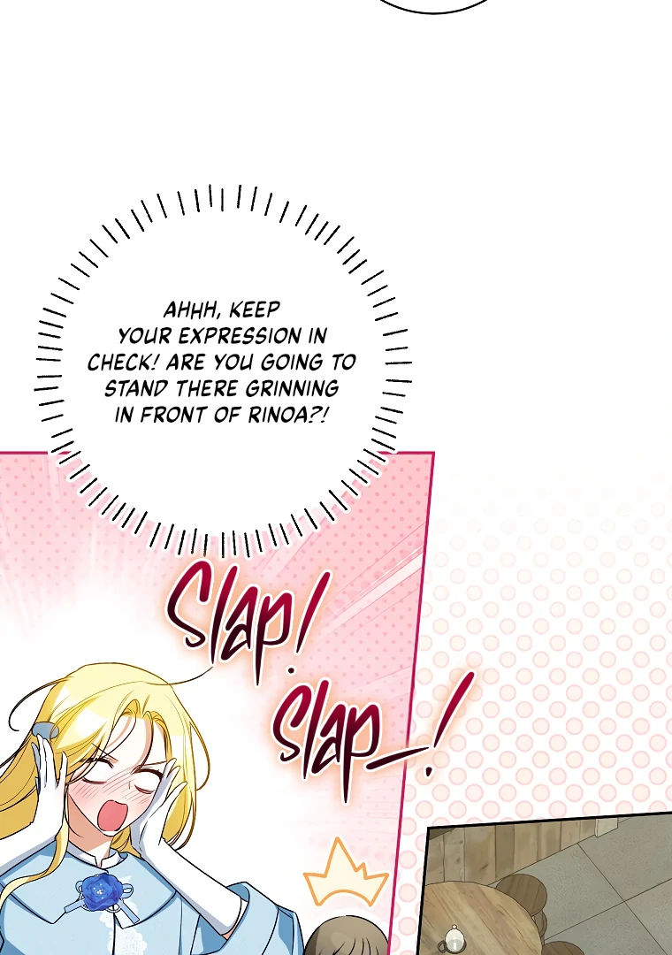 I Think I've Been Possessed Somewhere Chapter 67 - page 13