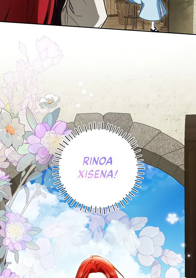 I Think I've Been Possessed Somewhere Chapter 67 - page 16