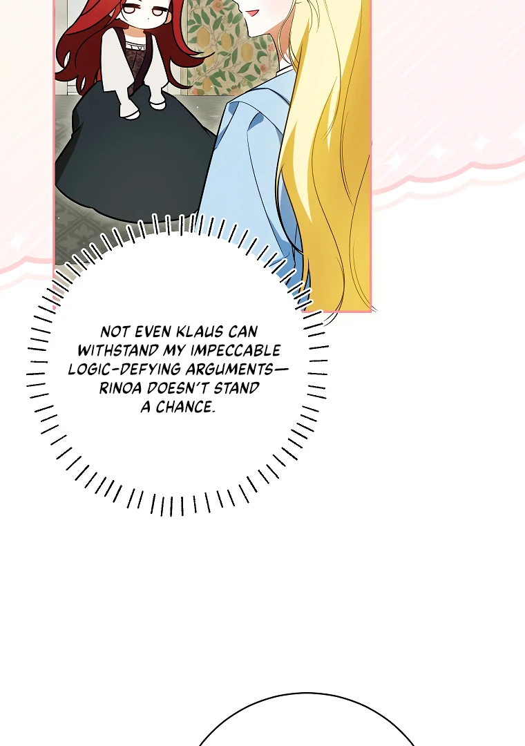 I Think I've Been Possessed Somewhere Chapter 67 - page 24