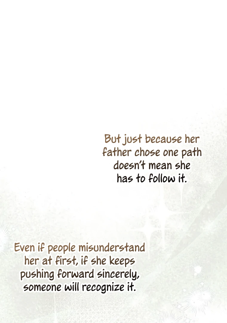 I Think I've Been Possessed Somewhere Chapter 67 - page 41