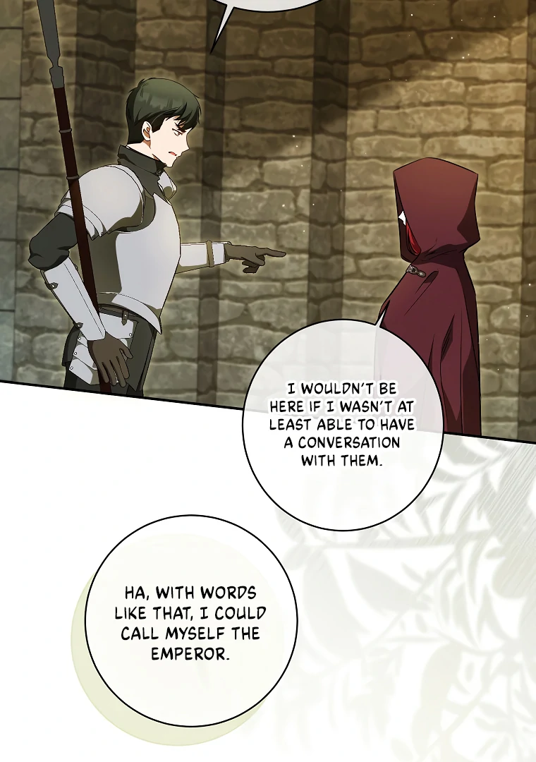 I Think I've Been Possessed Somewhere Chapter 67 - page 54