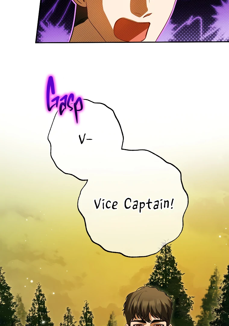 I Think I've Been Possessed Somewhere Chapter 67 - page 58