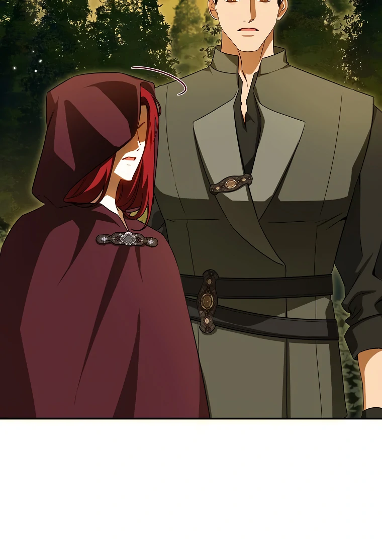 I Think I've Been Possessed Somewhere Chapter 67 - page 59