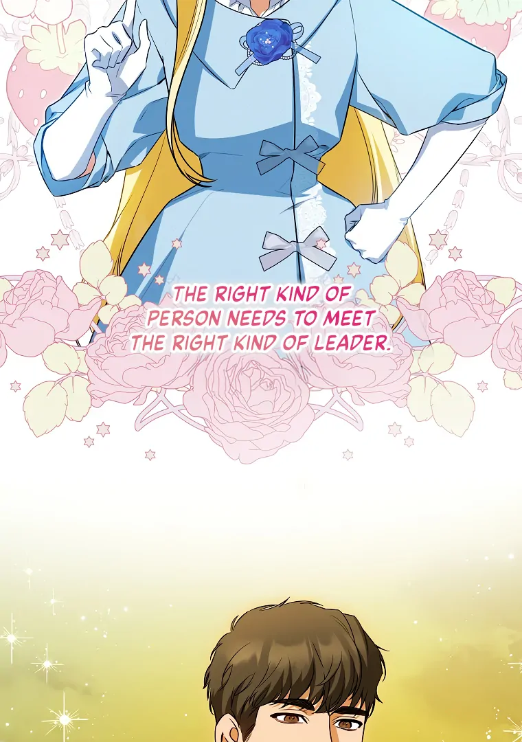 I Think I've Been Possessed Somewhere Chapter 67 - page 65