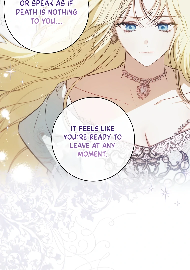 I Think I've Been Possessed Somewhere Chapter 69 - page 26