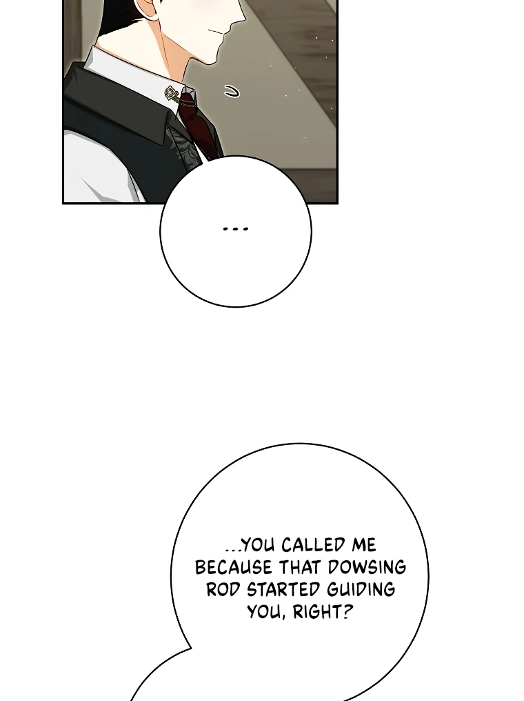 I Think I've Been Possessed Somewhere Chapter 69 - page 39