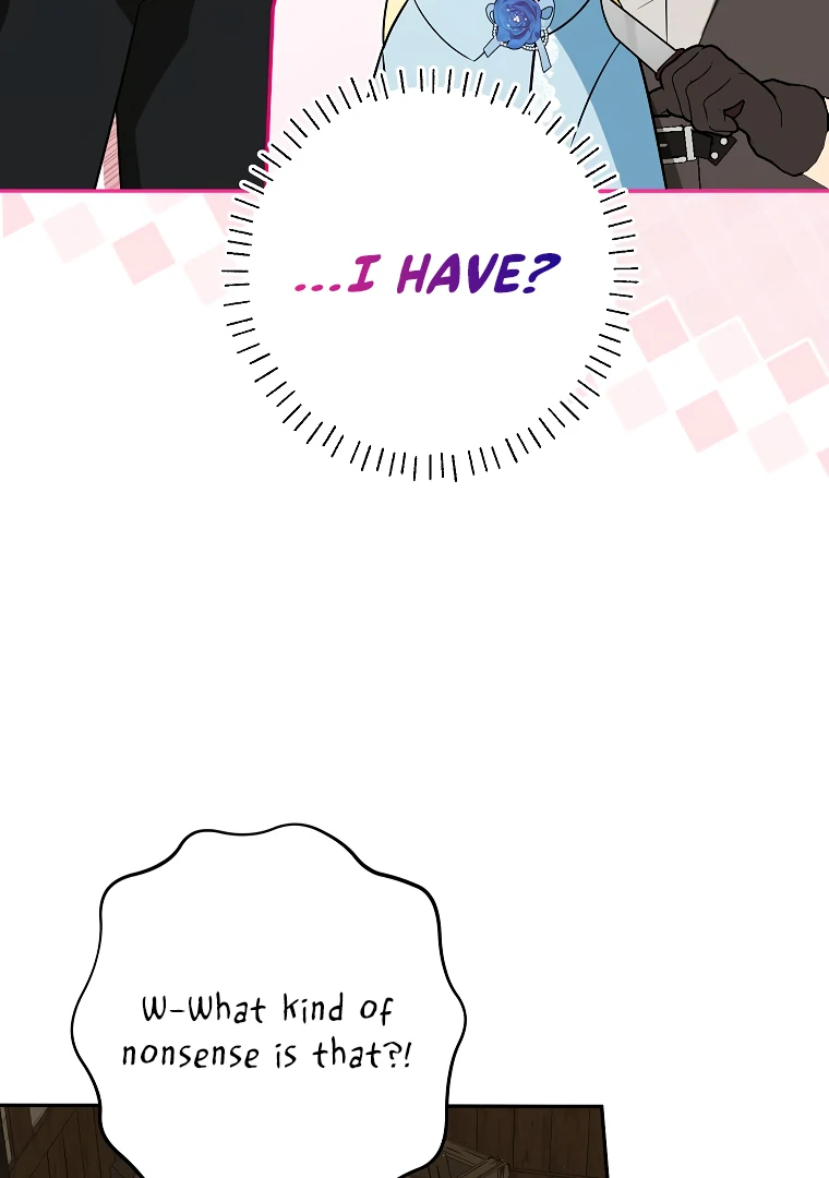 I Think I've Been Possessed Somewhere Chapter 70 - page 15