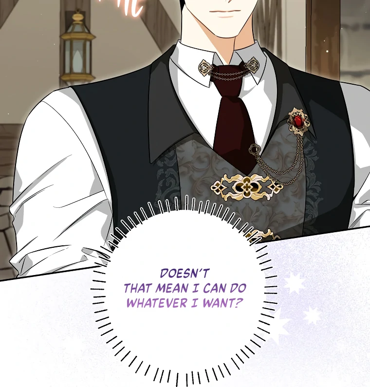 I Think I've Been Possessed Somewhere Chapter 70 - page 21