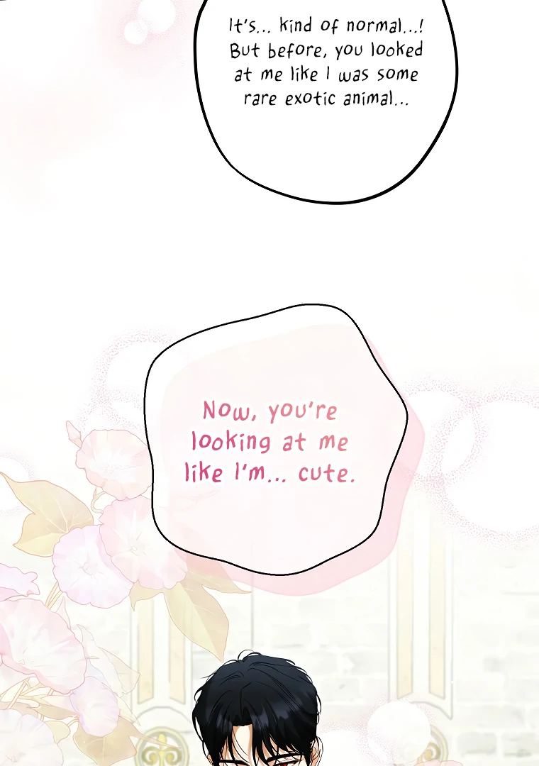 I Think I've Been Possessed Somewhere Chapter 70 - page 54