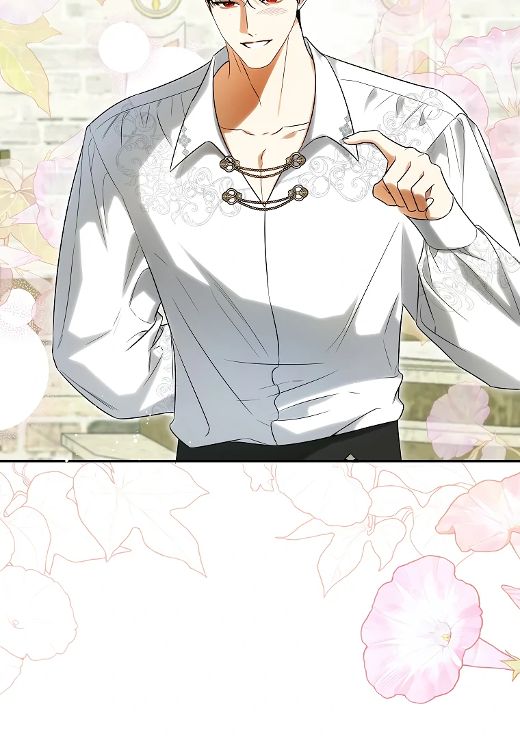 I Think I've Been Possessed Somewhere Chapter 70 - page 55