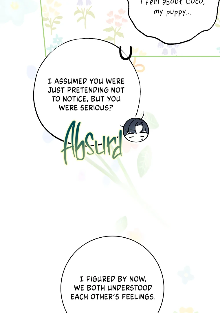 I Think I've Been Possessed Somewhere Chapter 70 - page 66