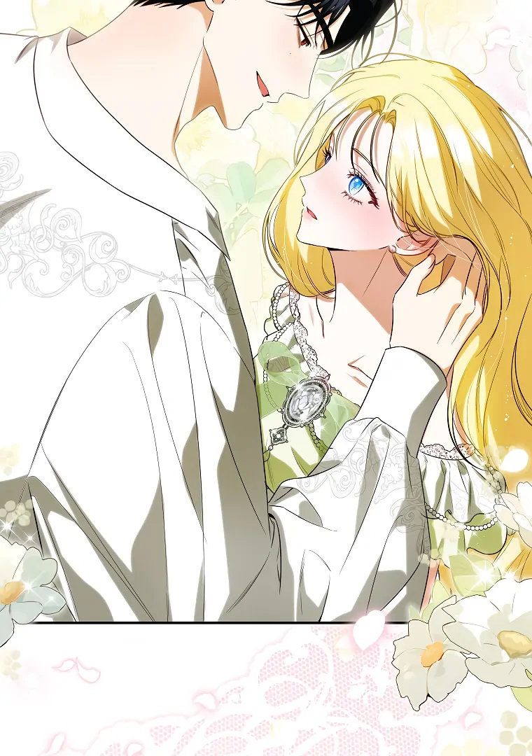 I Think I've Been Possessed Somewhere Chapter 70 - page 78