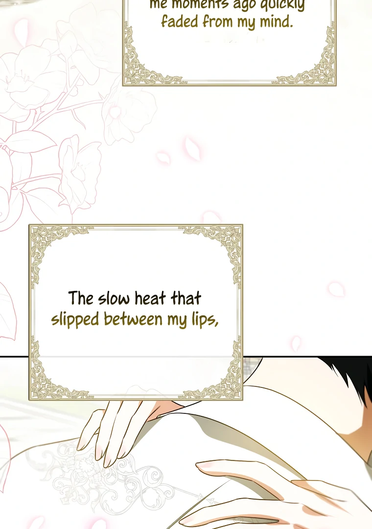 I Think I've Been Possessed Somewhere Chapter 70 - page 81