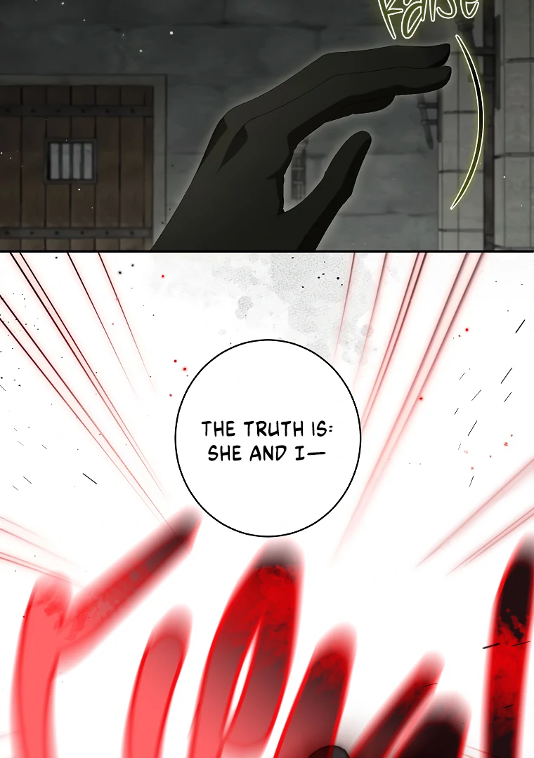 I Think I've Been Possessed Somewhere Chapter 71 - page 14