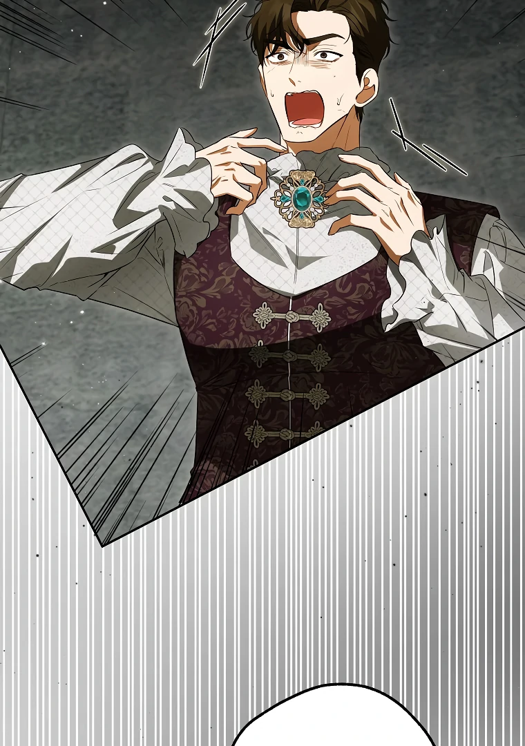 I Think I've Been Possessed Somewhere Chapter 71 - page 16